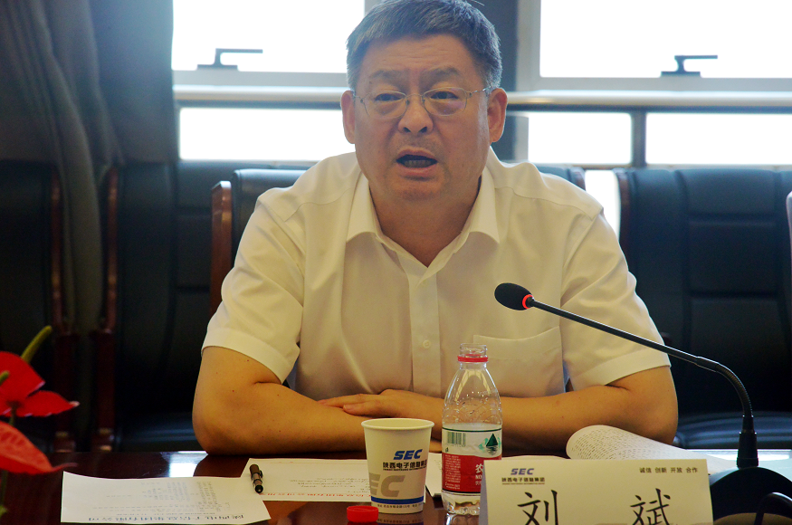 【国资委】省国资委主任刘斌到陕西电子调研高质量发展和项目建设工作