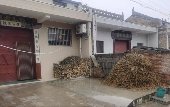 (第二批)咸阳市清洁取暖1209.png