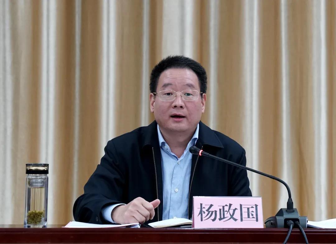 【自然资源厅】省纪委副书记省监委副主任杨政国来省自然资源厅调研_