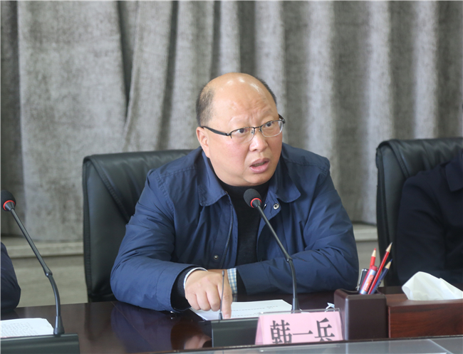 【住建厅】省住建厅召开党组扩大会传达学习党的第十九届五中全会精神