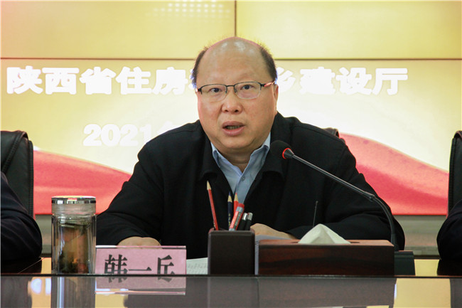 新闻 联动 部门  韩一兵指出,党的十九届五中全会是在全面建成小康