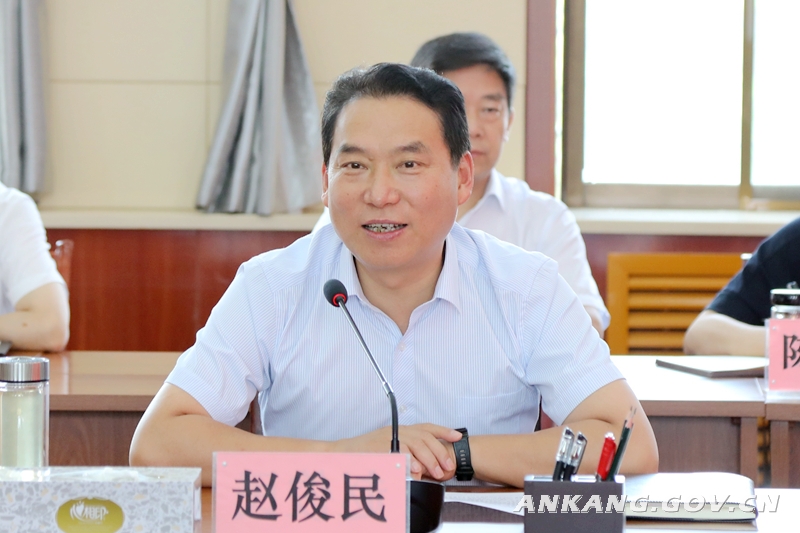 【安康】 赵俊民带队赴省上厅局对接工作