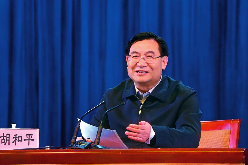 十一月十五日,省委书记,省长胡和平在西安交通大学向师生宣讲