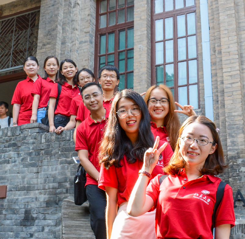 北京大学见习生参观八路军办事处