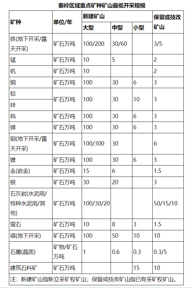 微信图片_20240604155744.png